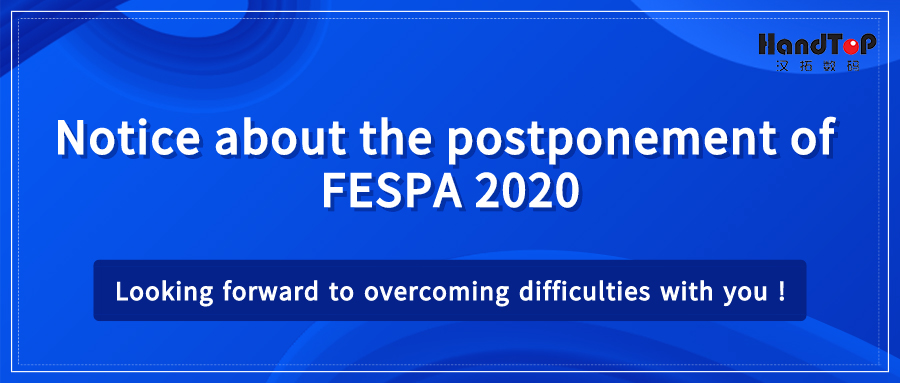 Notice about the postponement of FESPA 2020